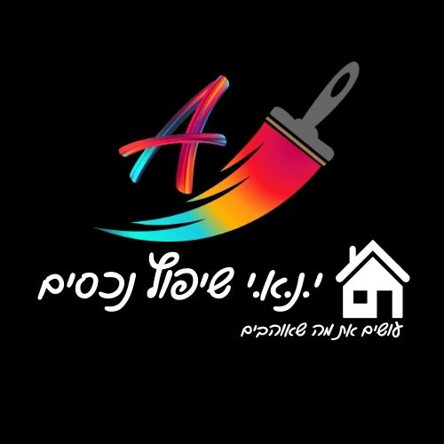 אלמוג צוקדיאן